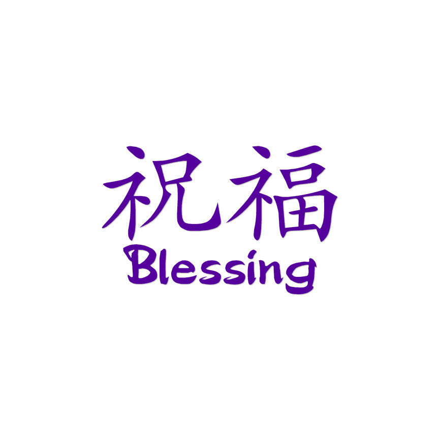 さあちんページ•*¨*•.¸♬︎ 2582.jpg